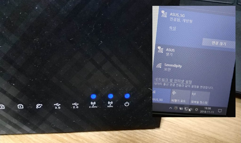 ac1900 wifi connection
